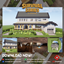 Survival Suburban House #118 (Achievements On) logo