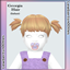 Georgia Hair [Infant] logo