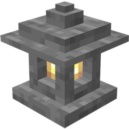 Lamps & Lanterns project image