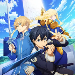 Sword Art Online: Alicization Armaments logo