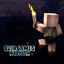 QG-Pack S7 logo