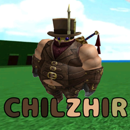 CHILZHIR logo