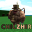 CHILZHIR logo