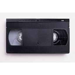 Vhs audio (java) logo
