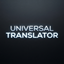 The Universal Translator logo