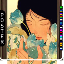 🖼️ [ESI] Serene Embrace (Poster) logo