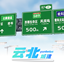 YunbeiUC:OcelotSign logo