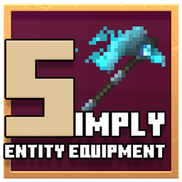 Simply Entity Equipment logo