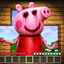 Peppa pig maldita (BE) logo