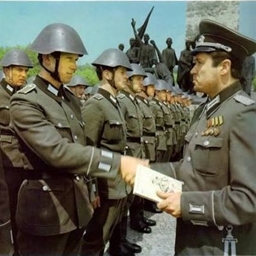 DDR Cold War uniform project image