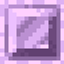 Tsugu_items_enderite logo