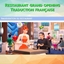 Mod Restaurant grand opening par Kiara - Trad FR logo