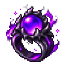 噬魂戒 Soul-eating ring logo
