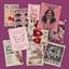 💗 Pretty Little Things – Vintage Poster Collection 💗 logo