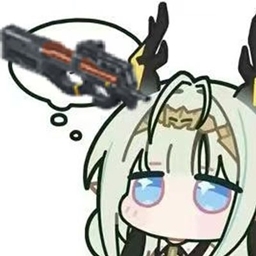 tacz Gun Damage Regulator project image