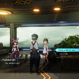 More Friends List Gift Option project image