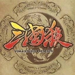 MySanguosha logo
