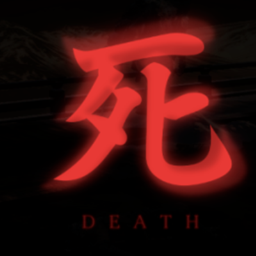 Death Penalty project image