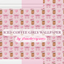 iced coffee girly wallpaper & floor set logo