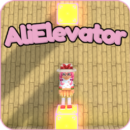 AliElevator logo