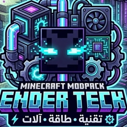 Ender Teck logo