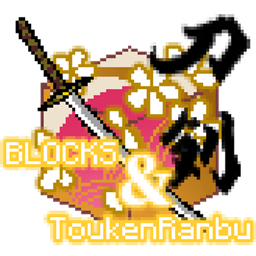 Blocks ＆ Toukenranbu logo