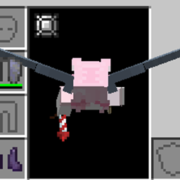 Inventory Flight Preview Fix