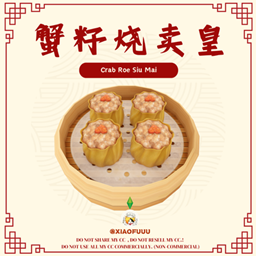 Crab Roe Siu Mai_Custom Food Recipe logo