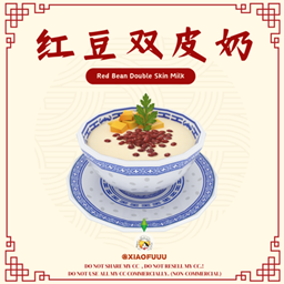 Red Bean  Double Skin Milk_Custom Food Recipe project image