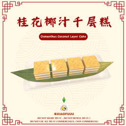 Osmanthus Coconut Layer Cake_Custom Food Recipe project image