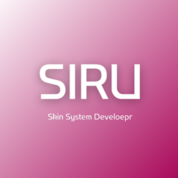SIRU-Skin-System logo