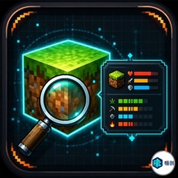 HEC-highlightinfo project image