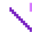Wither rod logo