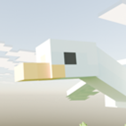 Duck logo