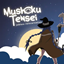 Mushoku Tensei (Jobless Reincarnation) logo