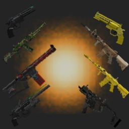ACT WEAPONARY logo