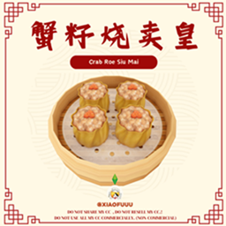 XiaoFuuu Crab Roe Siu Mai_Custom Food Recipe / translation spanish by Monisims project image