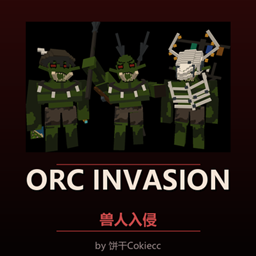 orcinvasion logo