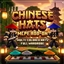 Chinese Hat logo