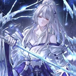 Slashblade Hoarfrost logo