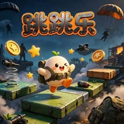Mobile Jump Rush logo