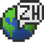 Chinese Language  fix logo