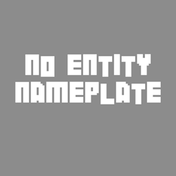 No Entity Nameplate