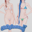 STOP! BIKINI logo