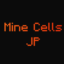 Mine Cells : Japanese Translation Pack logo