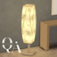 Quiet Atelier - Bamboo Glow Lamp logo