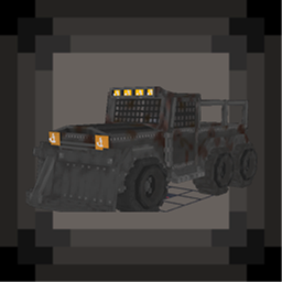 Defence: Trooper 4x4 project image