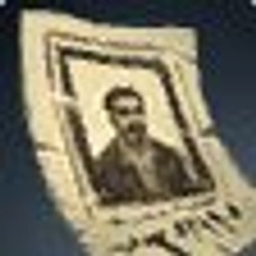 TRP3 : NIE (Name In Emote) project image