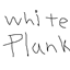White plank logo