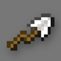 Simple Trowel project image